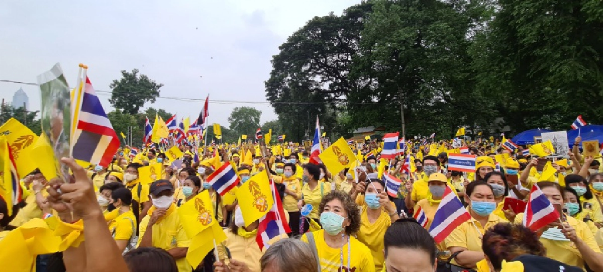 กลุ่มปกป้องสถาบันทำกิจกรรม แสดงพลังย้ำจุดยืน