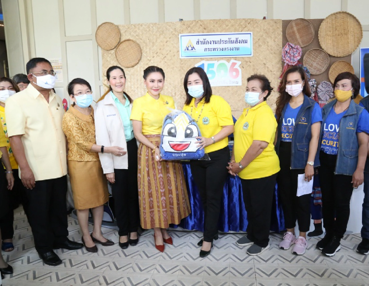 จับกัง 1 มอบที่ปรึกษาแรงงาน เปิดงาน "โครงการประกันสังคมทั่วไทยสู่แรงงานภาคอิสระ" ในจังหวัดราชบุรี