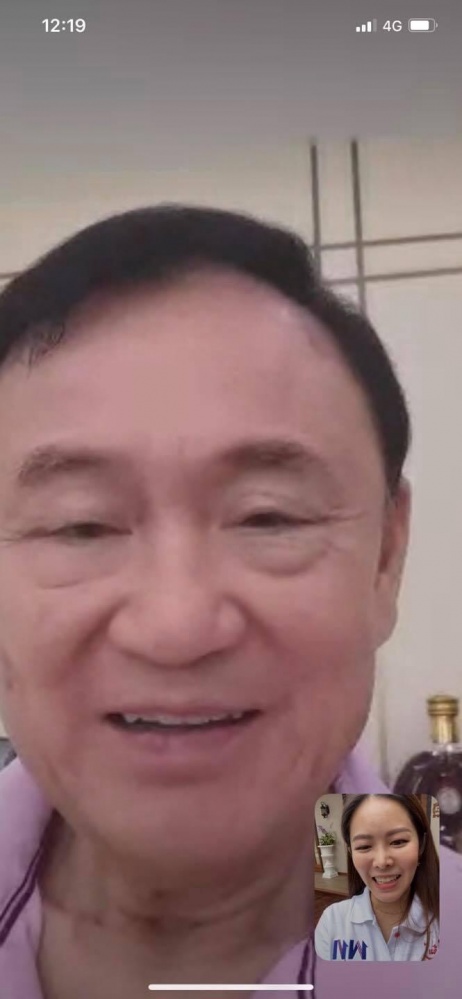 แม้วอุ้ม "ยิ้ม" ลูกสาว "วิสาร" สู้ศึก อบจ.เชียงราย