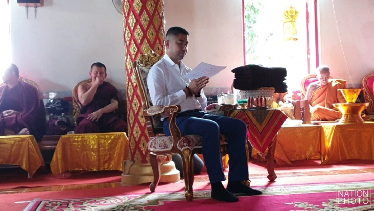 "บิ๊กโจ๊ก" ขึ้นเหนือนั่งช้างโปรยทานทอดกฐิน 2 หมื่น "ทนายตั้ม" โผล่ร่วมบุญด้วย