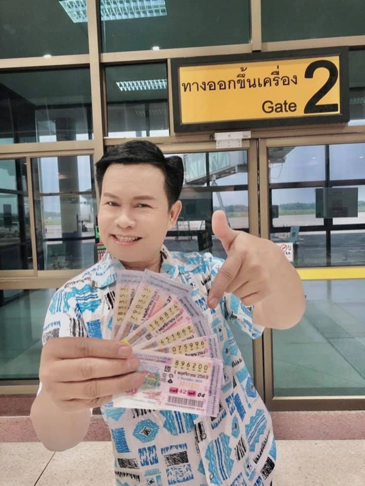 มนต์สิทธิ์ คำสร้อย, เลขเด็ด
