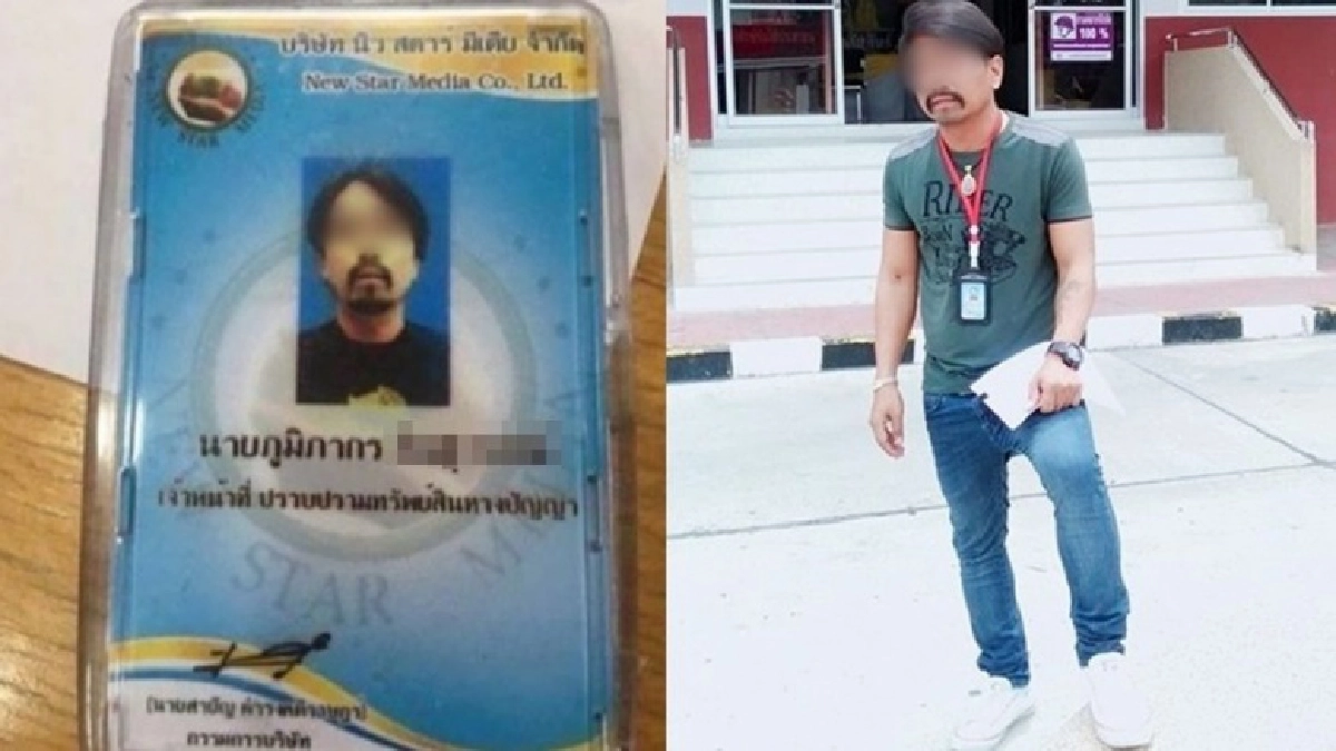 กรรมสนอง ศาลสั่งจำคุกแก๊ง ล่อซื้อกระทงลิขสิทธิ์