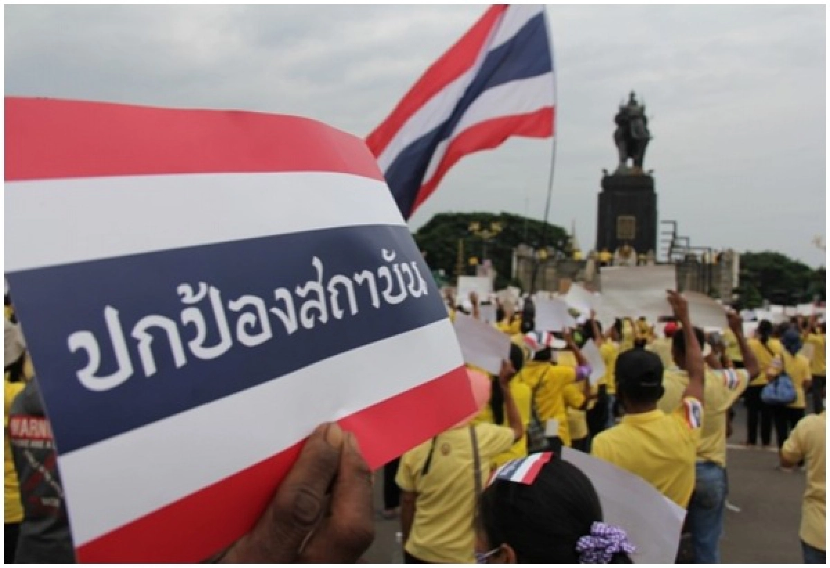 ลูกหลานรัชกาลที่ 1 ร่วม 5 หมื่นสวมเสื้อเหลืองรวมพลังปกป้องสถาบัน