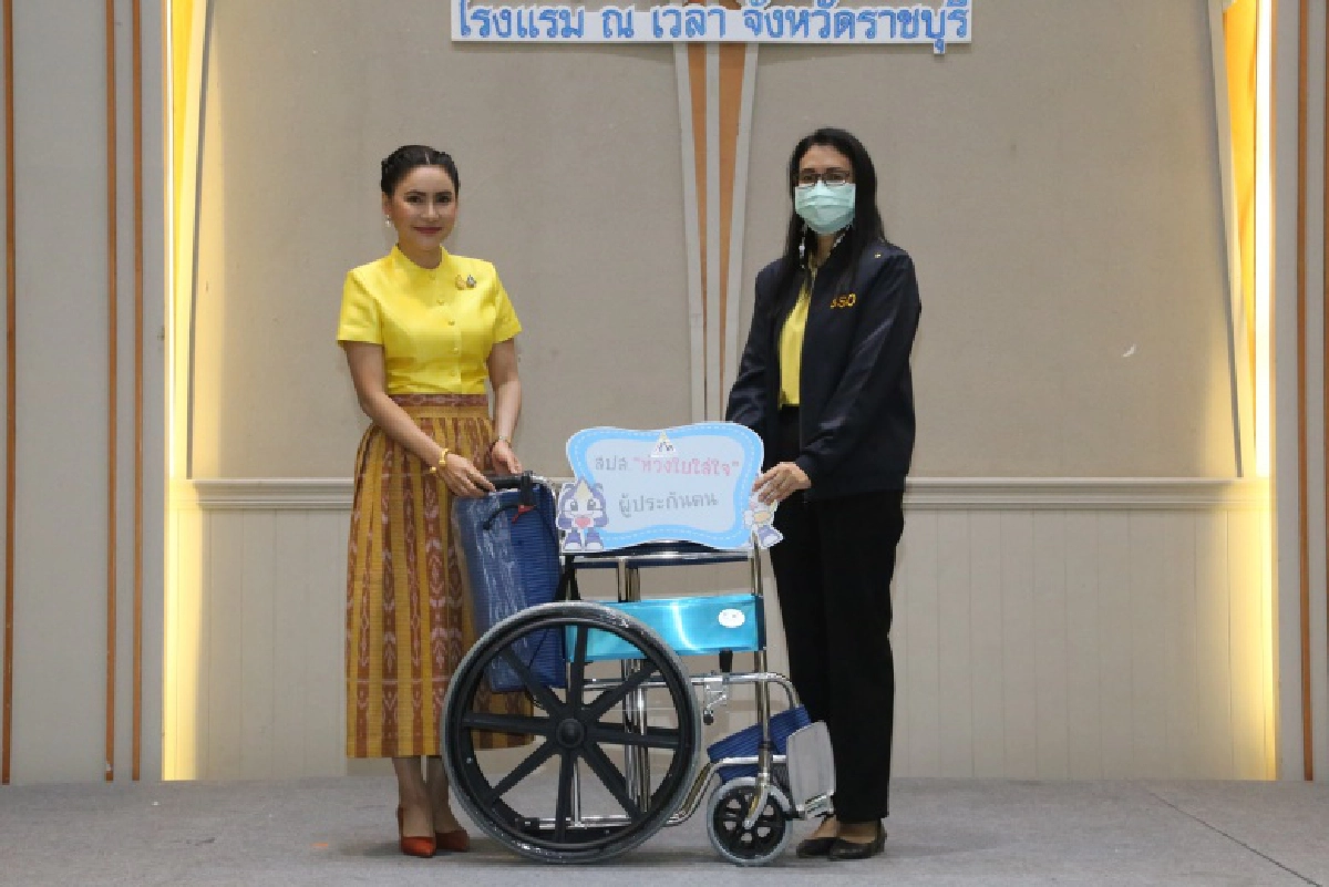 จับกัง 1 มอบที่ปรึกษาแรงงาน เปิดงาน "โครงการประกันสังคมทั่วไทยสู่แรงงานภาคอิสระ" ในจังหวัดราชบุรี