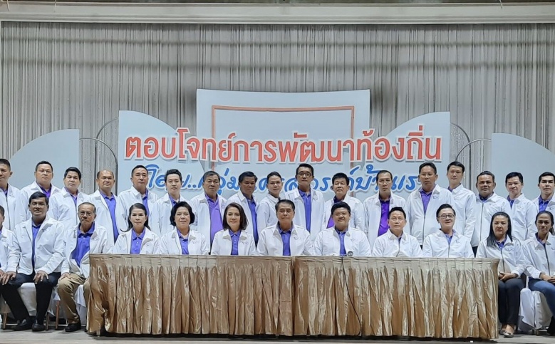  ฉลามดำ เอา 'พวก' เทพรรค ยึดปากน้ำโพ