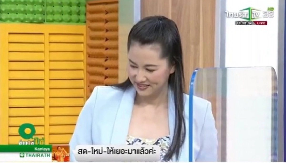 "ปารีณา" บุกเยี่ยม"มดดำ"กลางรายการ เจอยิงคำถามตรง ได้แต่ตอบเสียงเบาๆ