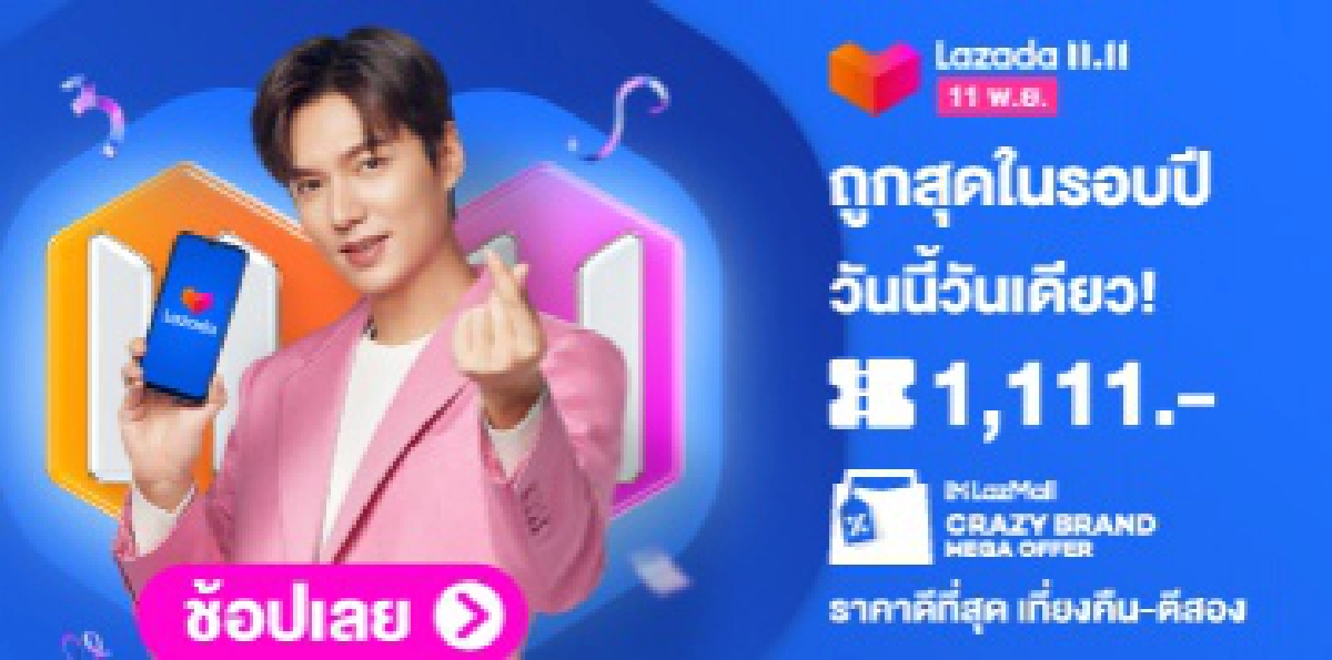 เลขาสมาคมพิทักษ์สัตว์ไทยแจ้ง กรมปศุสัตว์เตรียมจัดการพระสงฆ์ที่นำวัวมาเดินบิณฑบาต