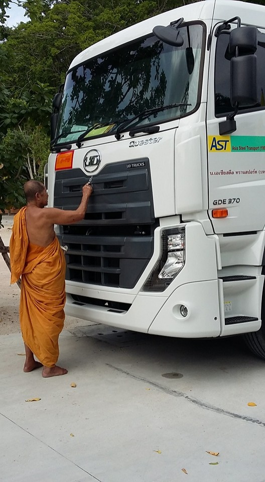 ตามรอย...หลวงพ่อรวย แห่งวัดมาบตาพุด จ.ระยอง อัญมณีแห่งดินแดนบูรพาทิศ