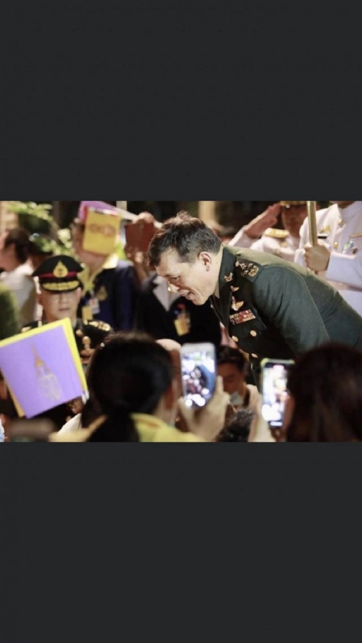 พสกนิกรปีติ "ในหลวง" ตรัส "พวกเราต้องไปด้วยกัน เพื่อประเทศชาติ"