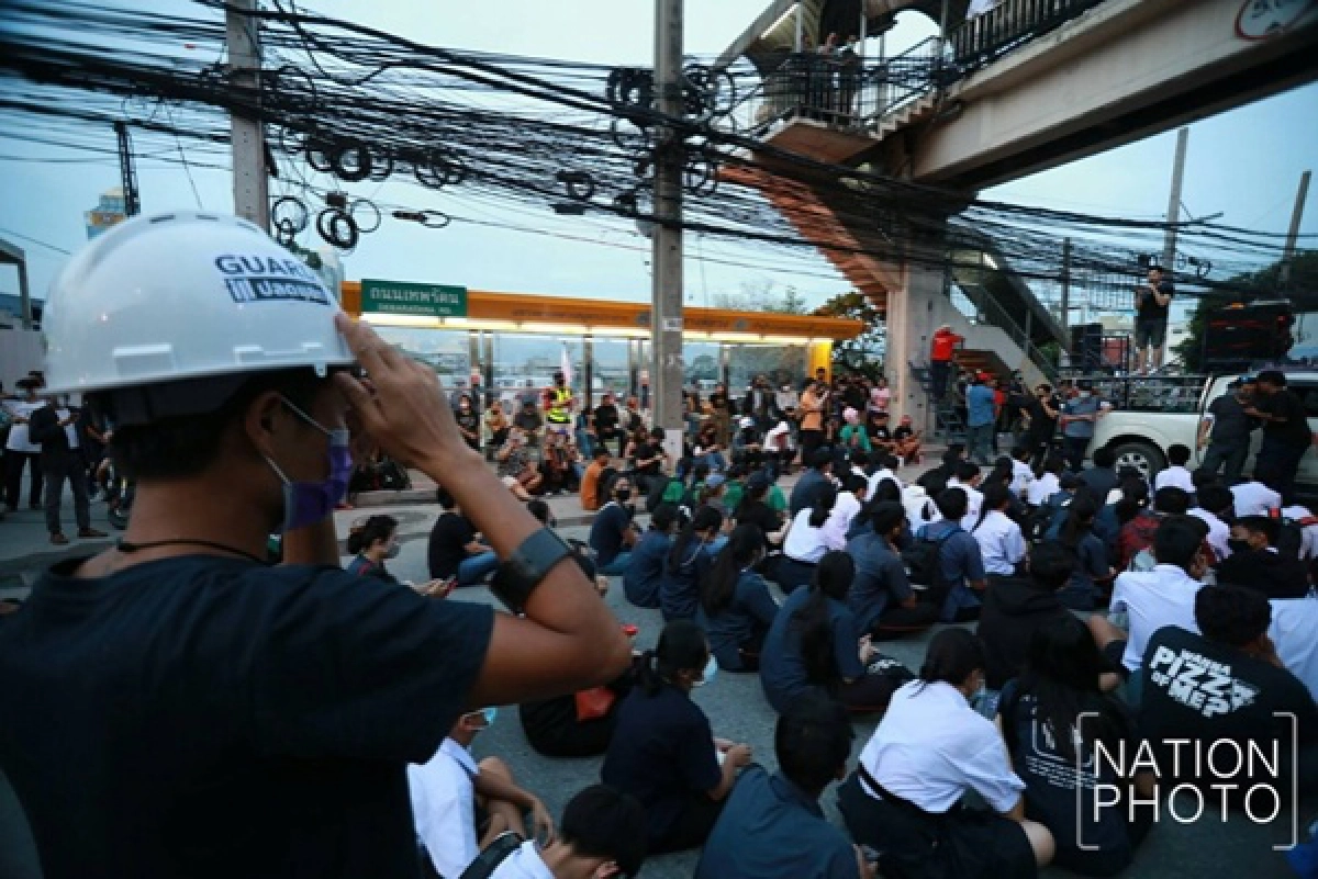 เนชั่น