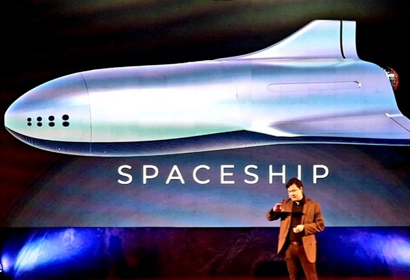 "มิว สเปซ" เร่งพัฒนาอุตสาหกรรมและเทคโนโลยีอวกาศ คาดมูลค่าหลังระดมทุนมากกว่า 100 ล้านดอลลาร์ 