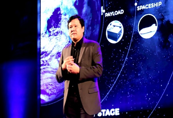 "มิว สเปซ" เร่งพัฒนาอุตสาหกรรมและเทคโนโลยีอวกาศ คาดมูลค่าหลังระดมทุนมากกว่า 100 ล้านดอลลาร์ 