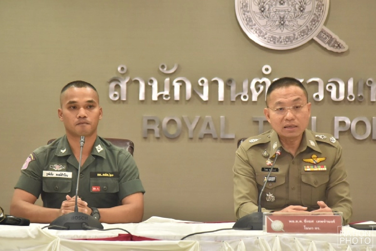 ตร.แถลงเป็นเรื่องเข้าใจผิด โต้ชูป้ายว่านายอมเงิน แค่ยกให้เพื่อนดู