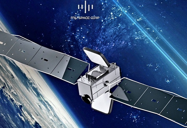 "มิว สเปซ" เร่งพัฒนาอุตสาหกรรมและเทคโนโลยีอวกาศ คาดมูลค่าหลังระดมทุนมากกว่า 100 ล้านดอลลาร์ 