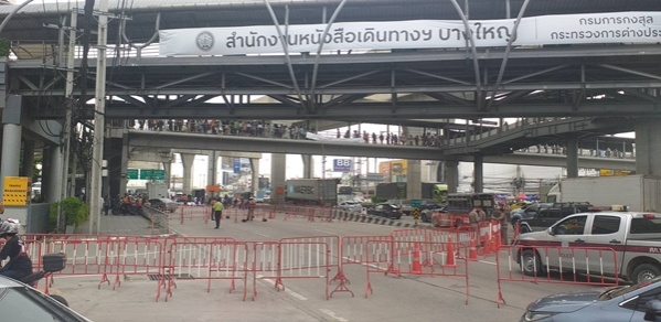 เครือข่ายคนรุ่นใหม่นนทบุรี