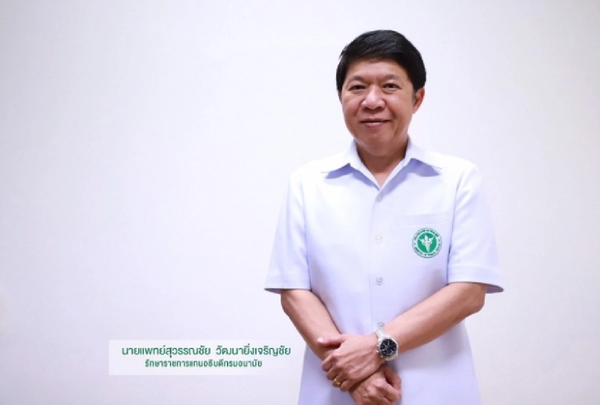 กรมอนามัยเตือนวัยรุ่นห้ามใจคืนลอยกระทง หวั่นพลาดมีเพศสัมพันธ์แบบไม่ป้องกัน