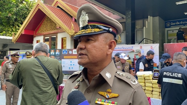 อายัดตัว