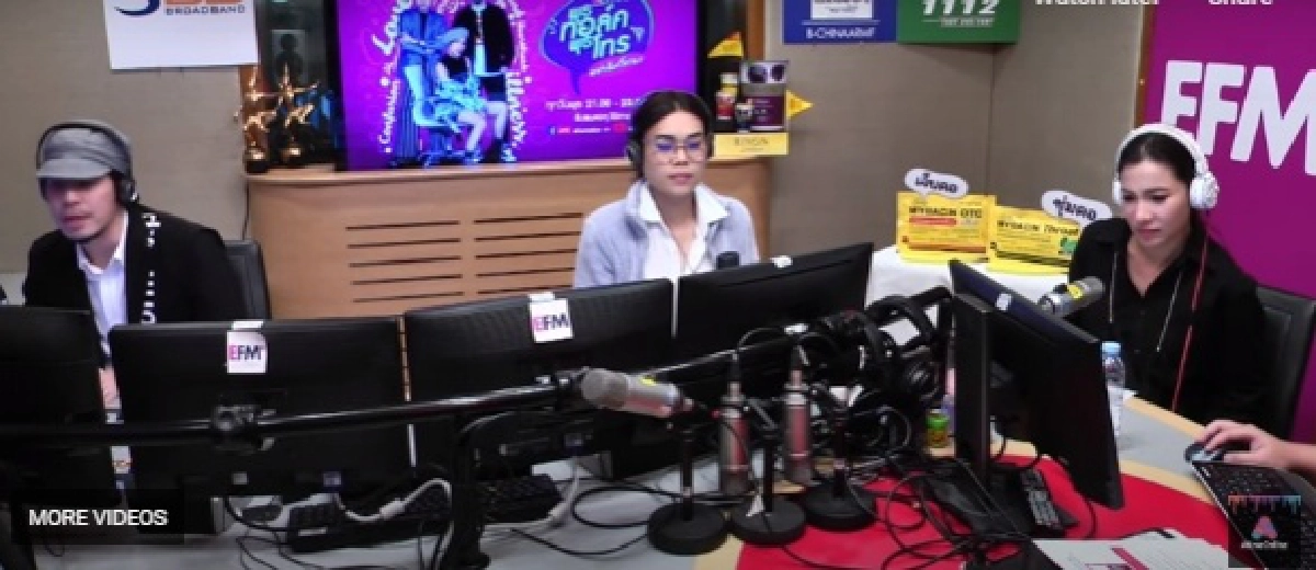 สาวสุดช้ำใจ แฟนคบมา 7 ปี บอกเลิก ในวันที่ตนเองตาบอด ชีวิตมืดมน 