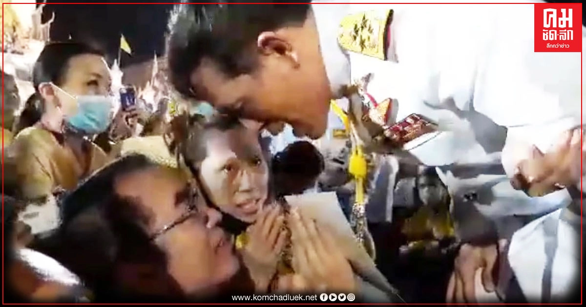 "หมอวรงค์" เผย "ในหลวง" ทรงตรัสกับผมว่า "ต้องช่วยกันเอาความจริงออกมา" "หมอวรงค์" เผย "ในหลวง" ทรงตรัสกับผมว่า "ต้องช่วยกันเอาความจริงออกมา"
