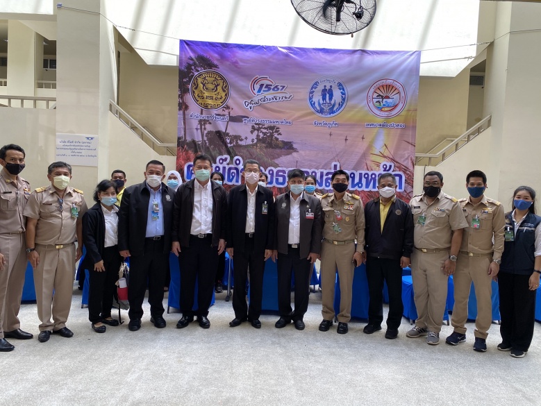 "แรมโบ้" และปลัดสำนักนายกฯตรวจเยี่ยมให้กำลังใจจนท.ศูนย์รับเรื่องราวร้องทุกข์จังหวัดภูเก็ต