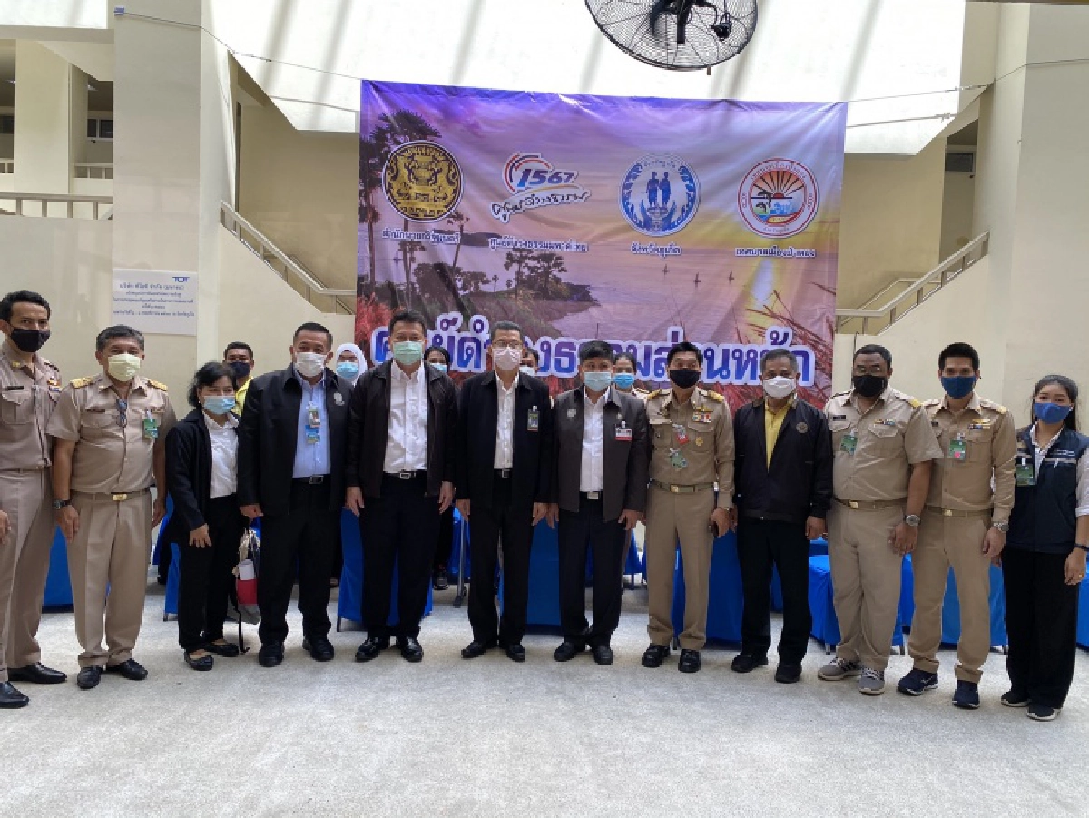 "แรมโบ้" และปลัดสำนักนายกฯตรวจเยี่ยมให้กำลังใจจนท.ศูนย์รับเรื่องราวร้องทุกข์จังหวัดภูเก็ต