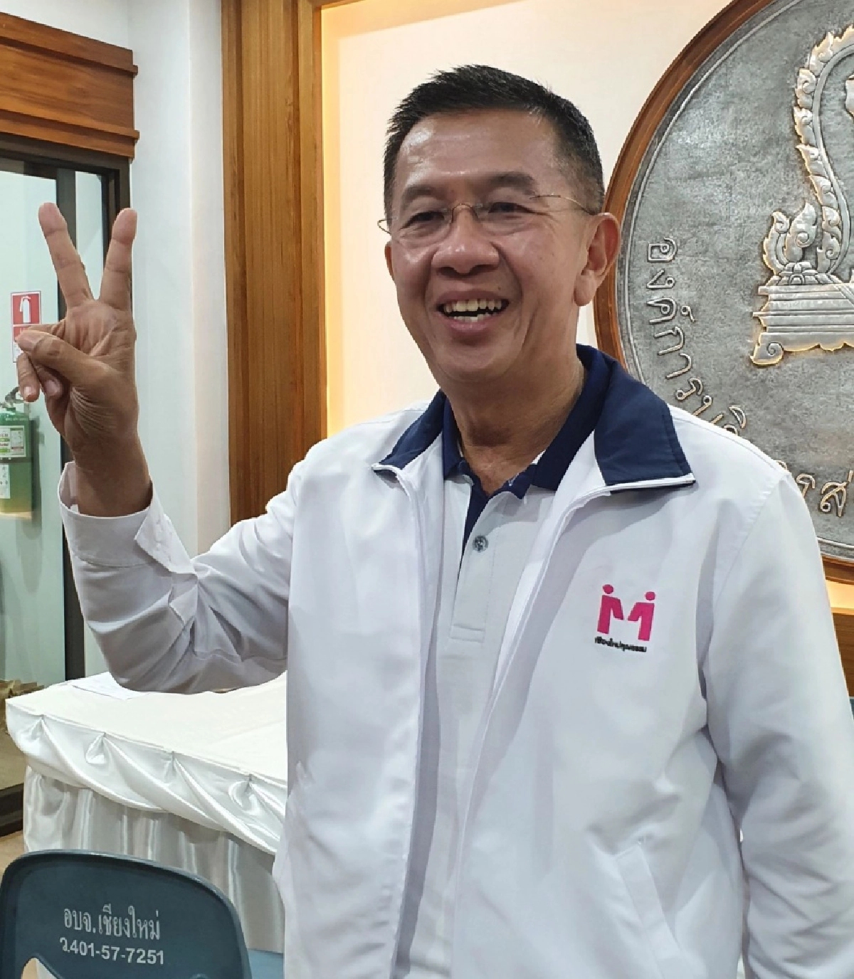 บรรยากาศรับสมัครนายก อบจ. เชียงใหม่ คึกคัก