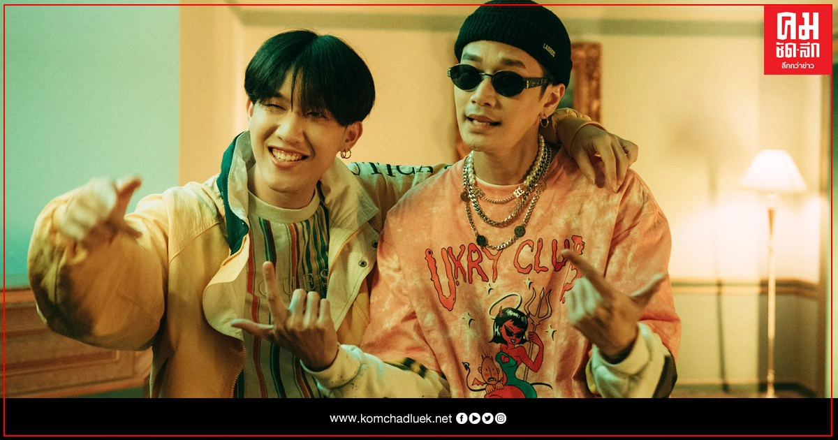 คู่หูดูโอ้ "Sunny-K & Game" เดินหน้าเอาชนะใจสาว คู่หูดูโอ้ "Sunny-K & Game" เดินหน้าเอาชนะใจสาว
