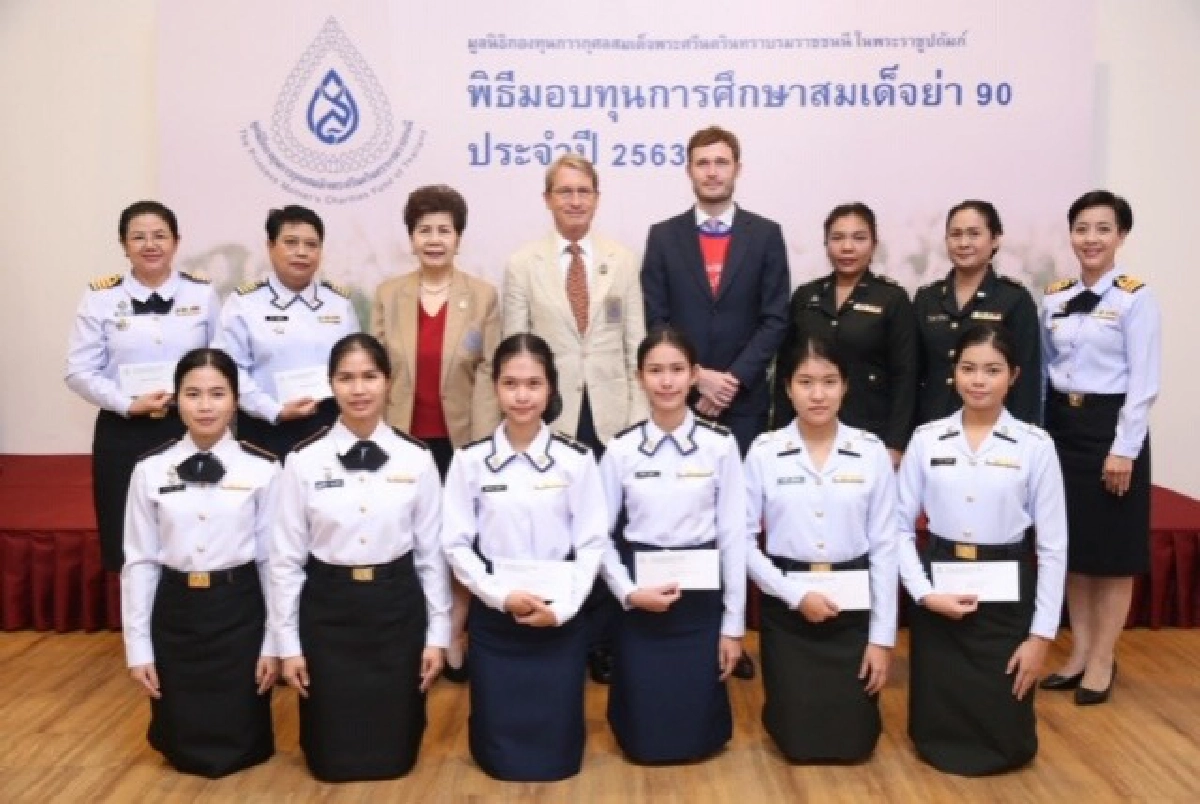 ดร.ฮาราลด์ ลิงค์ นำมอบทุนสมเด็จย่า 700 ทุน หวังพัฒนาศักยภาพพยาบาลไทย