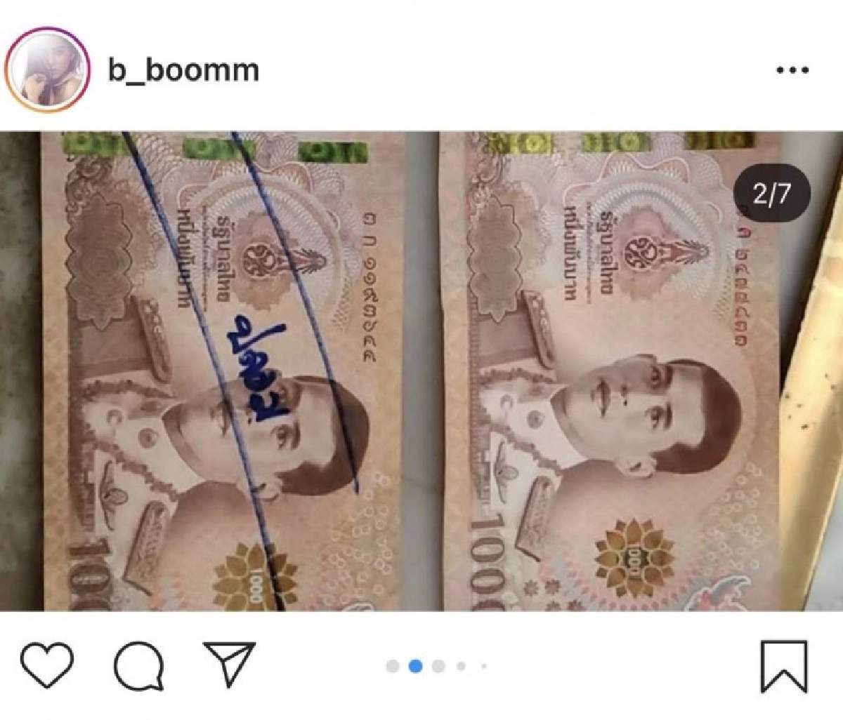 "บูม สุภาพร" โพสต์เตือนภัย แบงก์ปลอมระบาด หลังเธอโดนหลอก ก่อนเผยหมดวิธีสังเกต