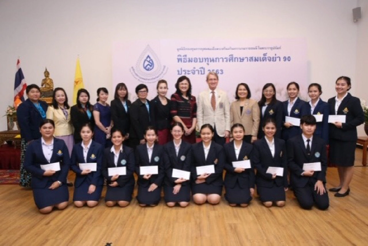ดร.ฮาราลด์ ลิงค์ นำมอบทุนสมเด็จย่า 700 ทุน หวังพัฒนาศักยภาพพยาบาลไทย