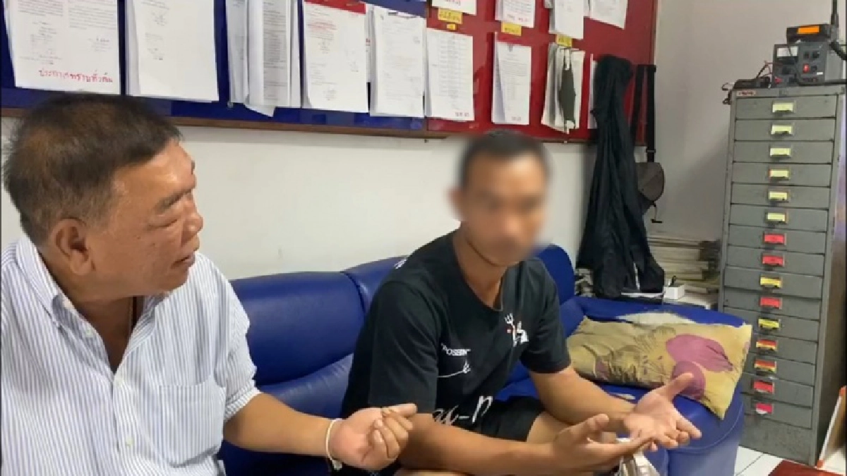 จับแล้ว อดีตนักยูโดทีมชาติคลั่งยาทำร้ายแม่สาหัส