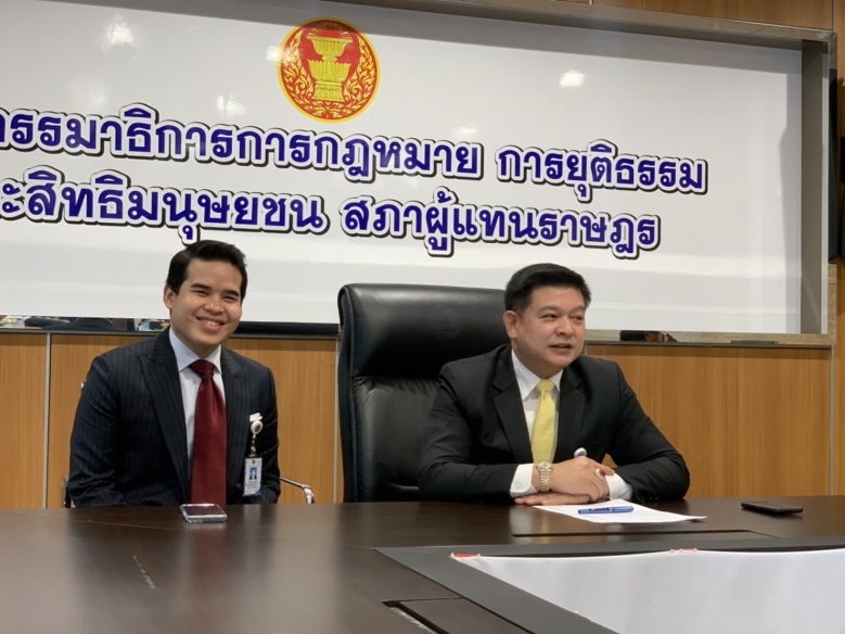 "สิระ" ข้องใจ "3 แกนนำ" นอนโรงพยาบาลหรู ใครออกค่าใช้จ่ายให้