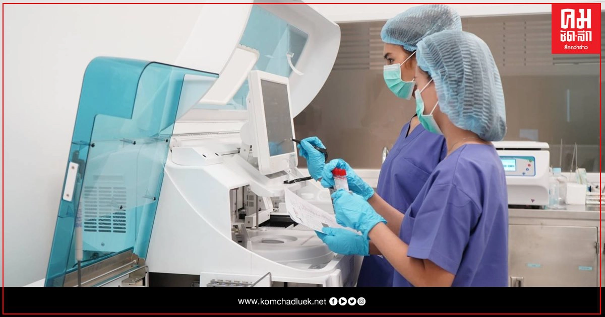 การแพทย์เพื่อทางออกปัญหาสังคมสูงวัยไขปัญหาด้วยการรักษาภาวะมีบุตรยาก 