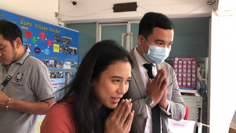 ตร.นัด "มายด์" ส่งศาล 8 ธ.ค. เจ้าตัวฉะตั้ง คกก.ปรองดอง ยื้อเวลา-ไม่ทำให้อะไรดีขึ้น