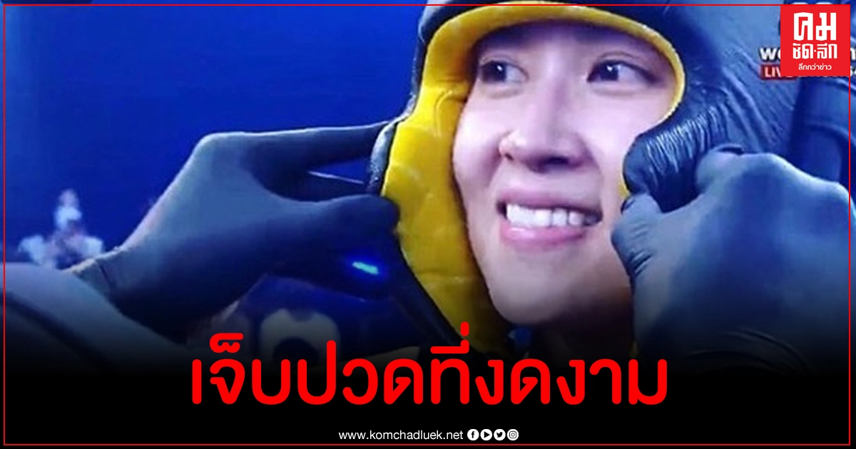 ความในใจจาก เชียร์ ฑิฆัมพร ควันหลงศึก 10 Fight 10 ความในใจจาก เชียร์ ฑิฆัมพร ควันหลงศึก 10 Fight 10
