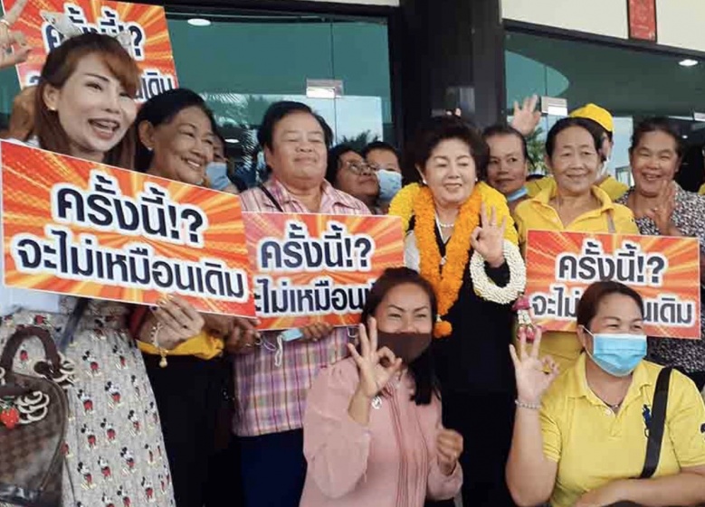 ลาแล้วป๋าเหนาะ "ขวัญเรือน" ยึด อบจ.สระแก้ว