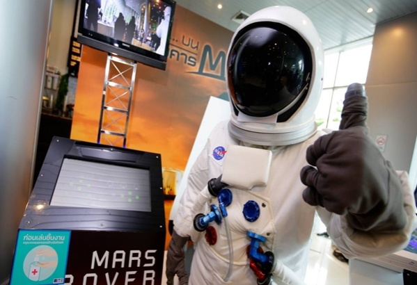 อว.ประกาศความพร้อมจัด"มหกรรมวิทย์ฯ 63" รูปแบบใหม่ ชู Hybrid event ผสาน On Ground และ Online