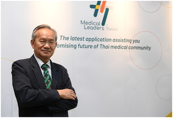 MLTหนุนบุคลากรทางการแพทย์เรียนรู้ต่อเนื่องบนโลกดิจิทัล