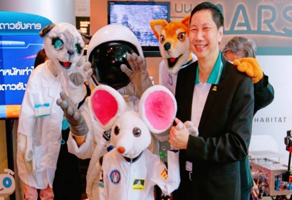 อว.ประกาศความพร้อมจัด"มหกรรมวิทย์ฯ 63" รูปแบบใหม่ ชู Hybrid event ผสาน On Ground และ Online