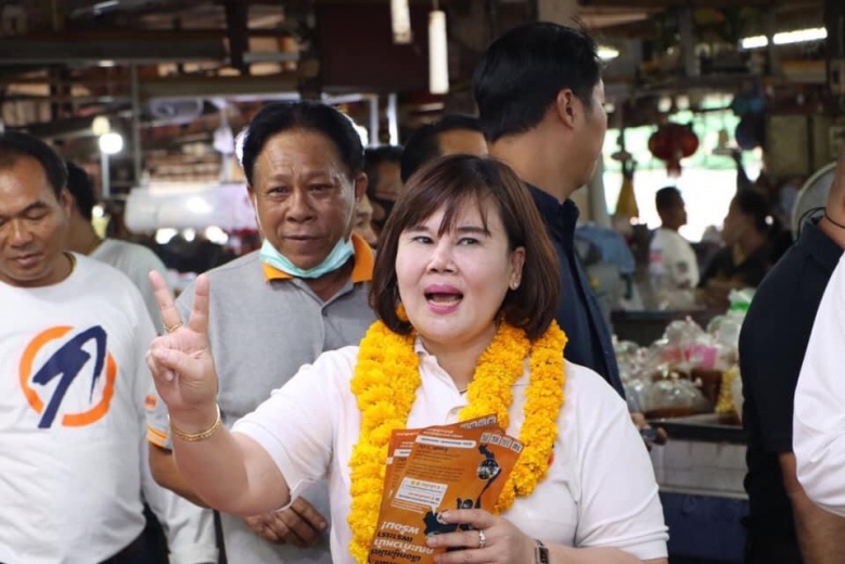 ศึกนอมินี'กำนันตุ้ย'ชน 'สจ.นก' ก้าวหน้า