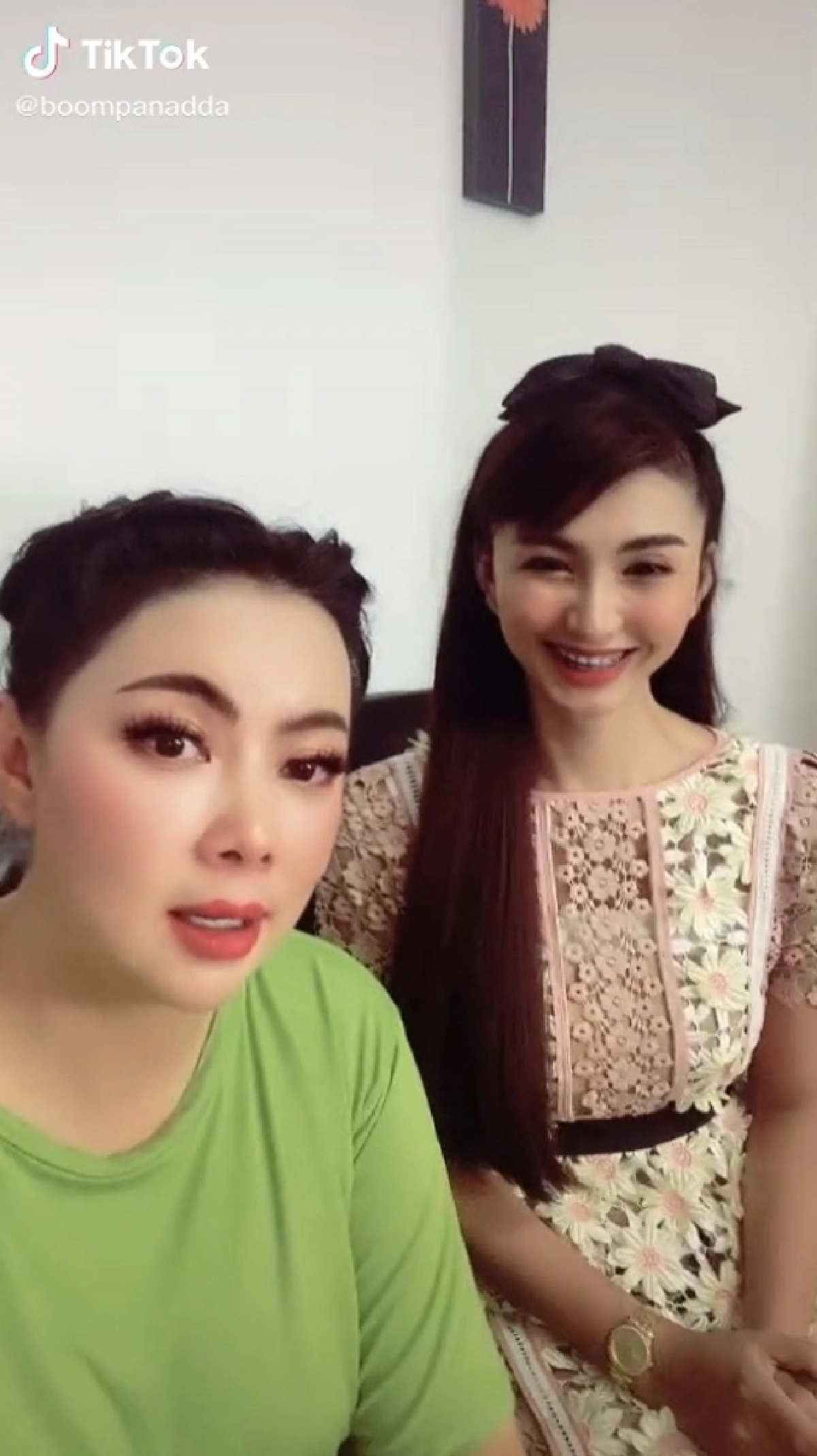 แม่บุ๋ม