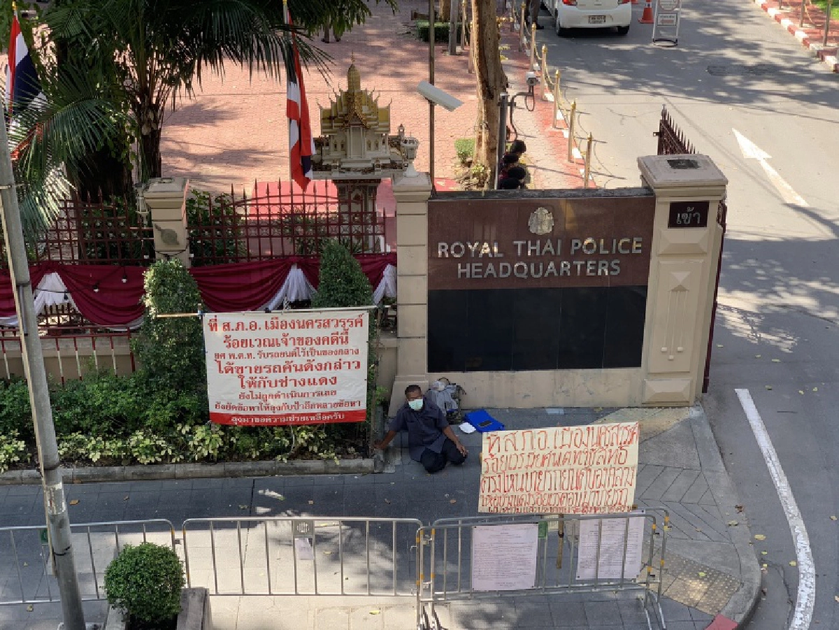 รู้เรื่องแล้ว "หนุ่ม กรรชัย" ยื่นมือช่วยคุณลุงร้องรถของกลางถูกตร.เชิดขาย