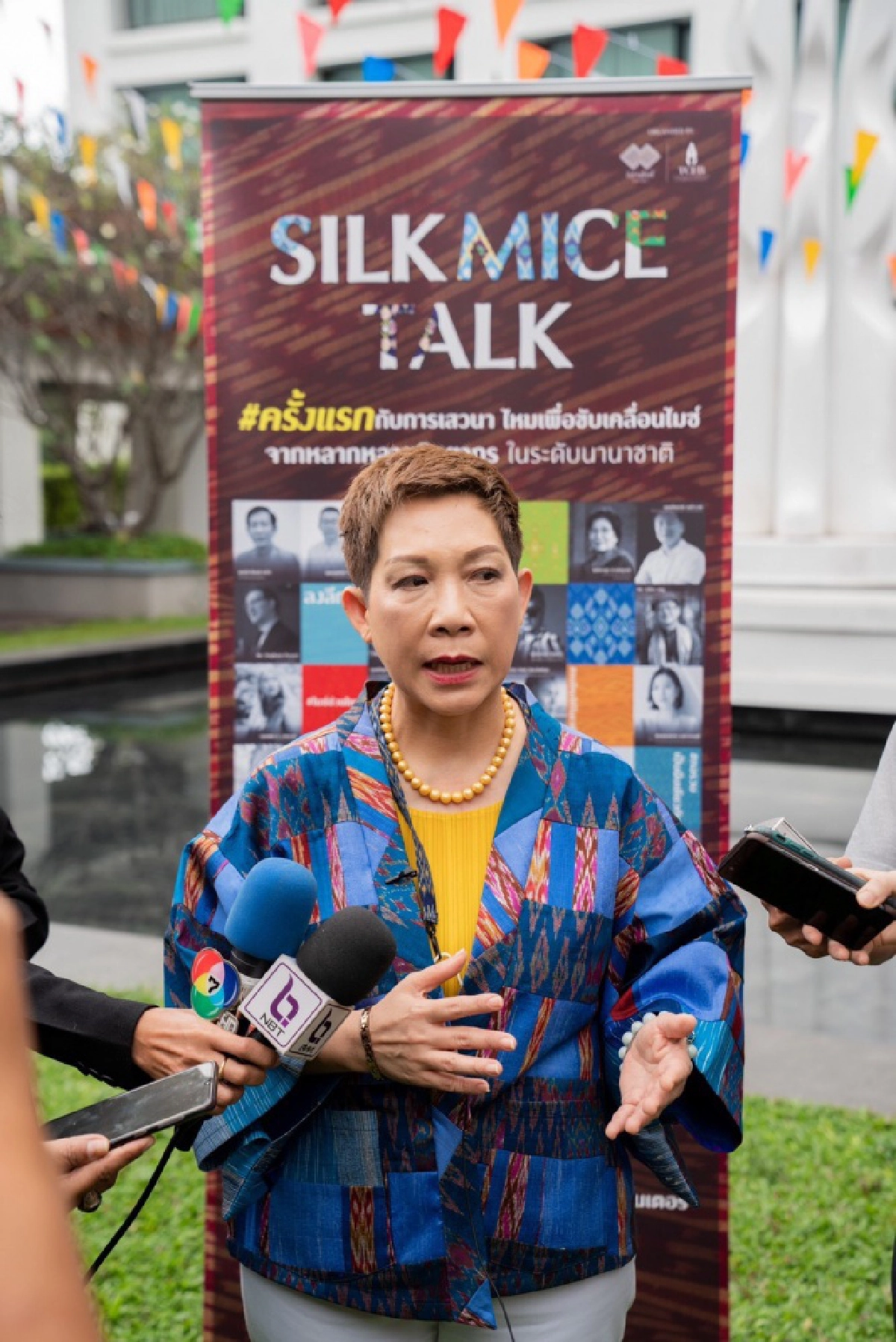 "ทีเส็บ" ลุยอีสานจัดประชุมนานาชาติ "ไหมไมซ์" เส้นทางไหม สู่อุตสาหกรรมไมซ์ 2020  