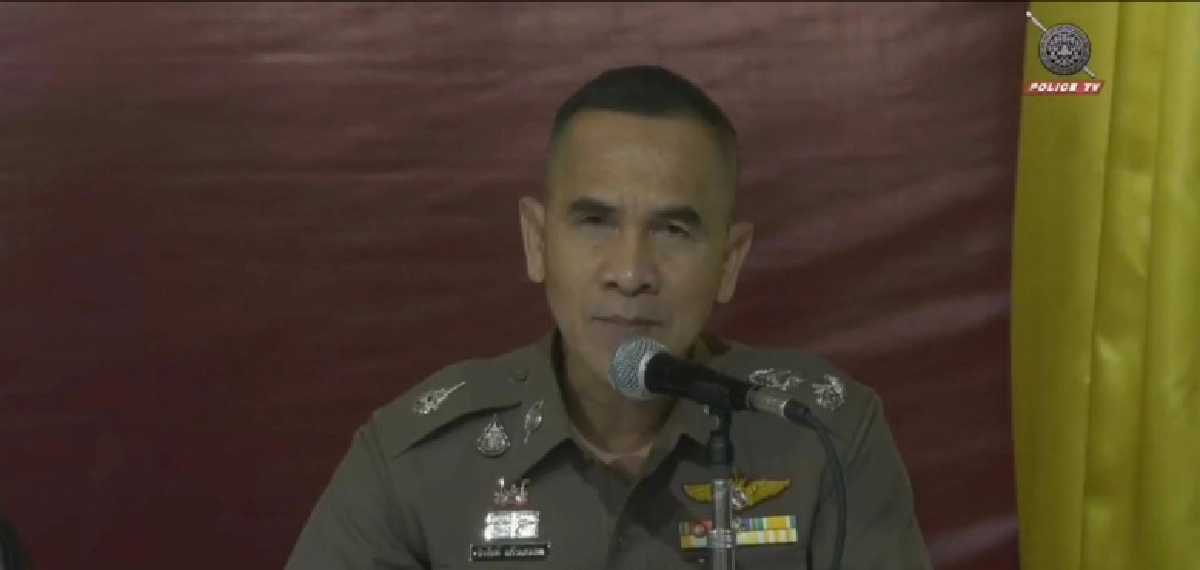 บช.น. แจ้งเลี่ยงเส้นทางบริเวณม็อบชุมนุมแยกสามย่าน วันนี้ 