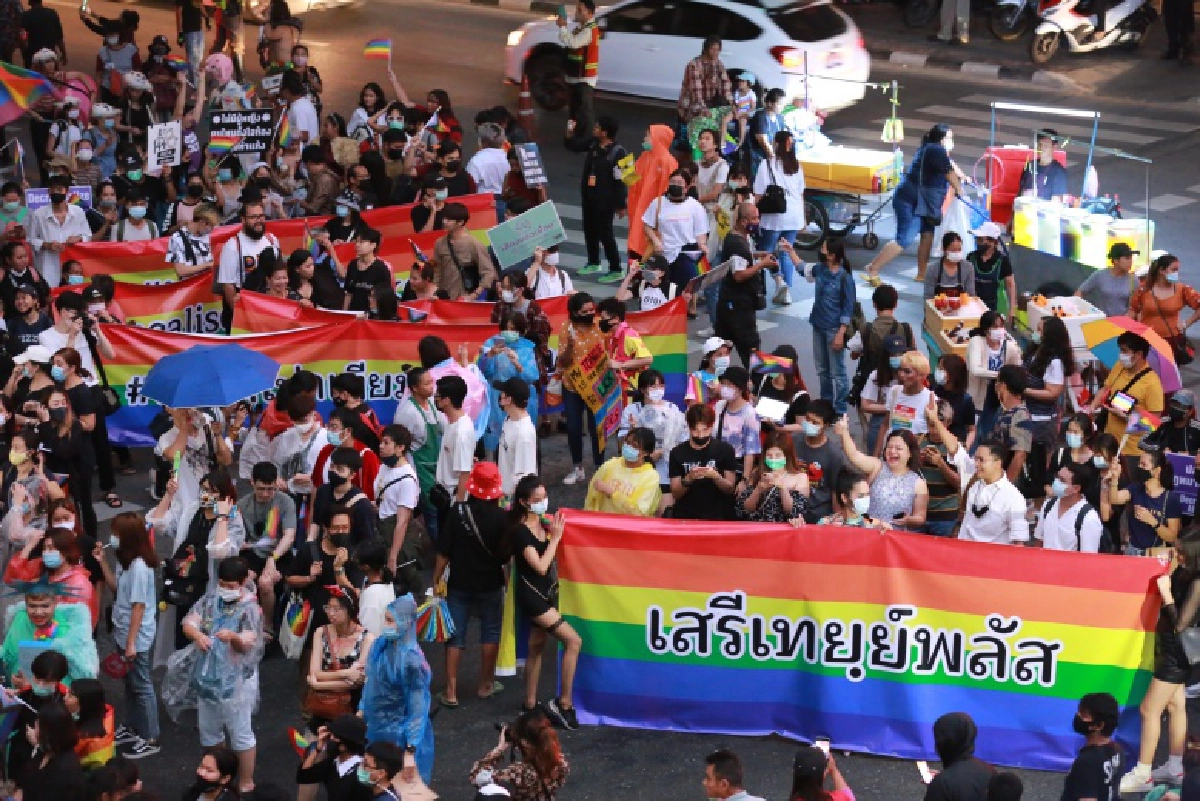 กลุ่มเสรีเทยพลัส จัด "ไพร่พาเหรด" รณรงค์ความเท่าเทียมทางเพศ 
