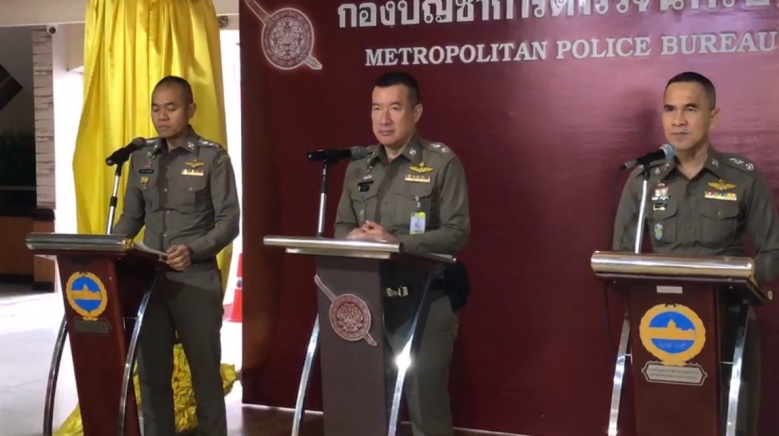 รอง ผบช.น. วางกำลังร่วม 9 พันนาย แบ่งดูแล 3 โซน ขอย้ำ ห้ามผู้ชุมนุมเข้าใกล้สถานที่สำคัญ