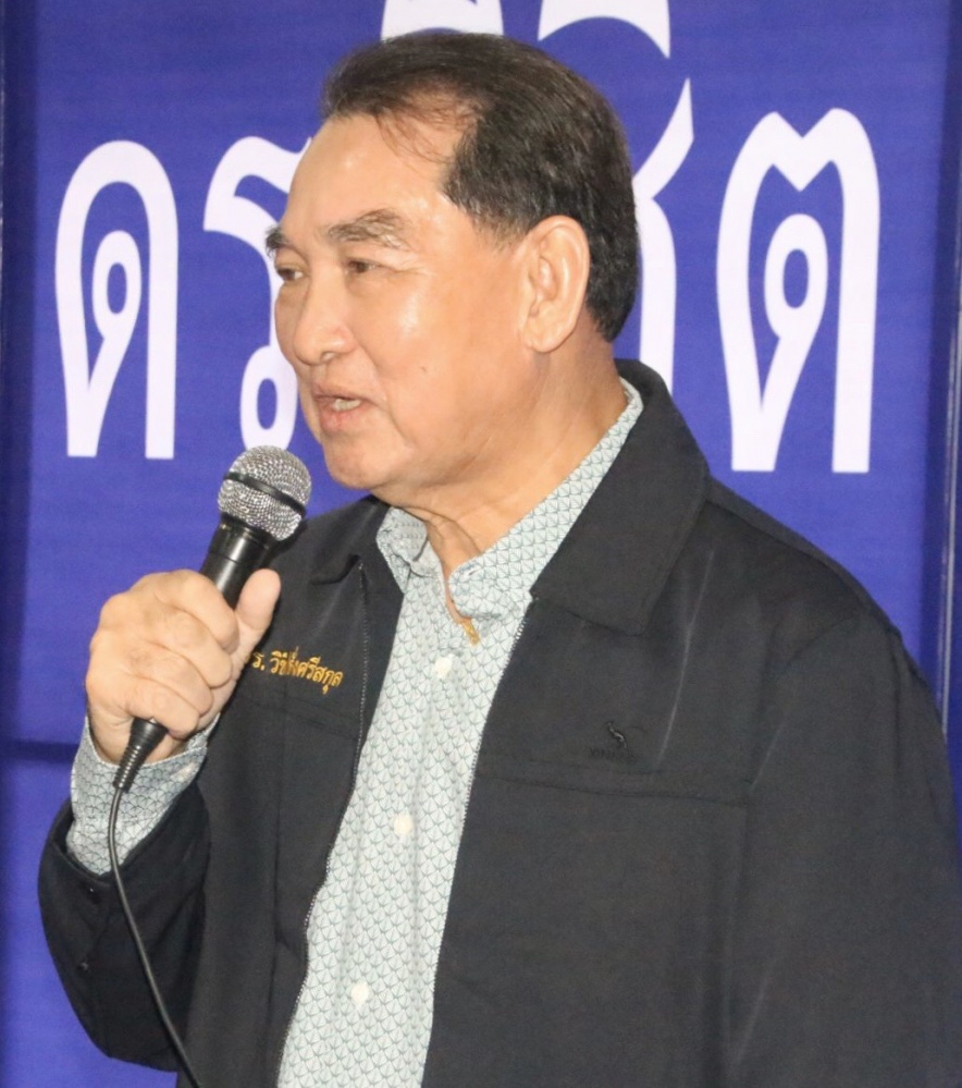 ส่อง 25 ผู้เล่น "เพื่อไทย" ลุยสนาม อบจ.