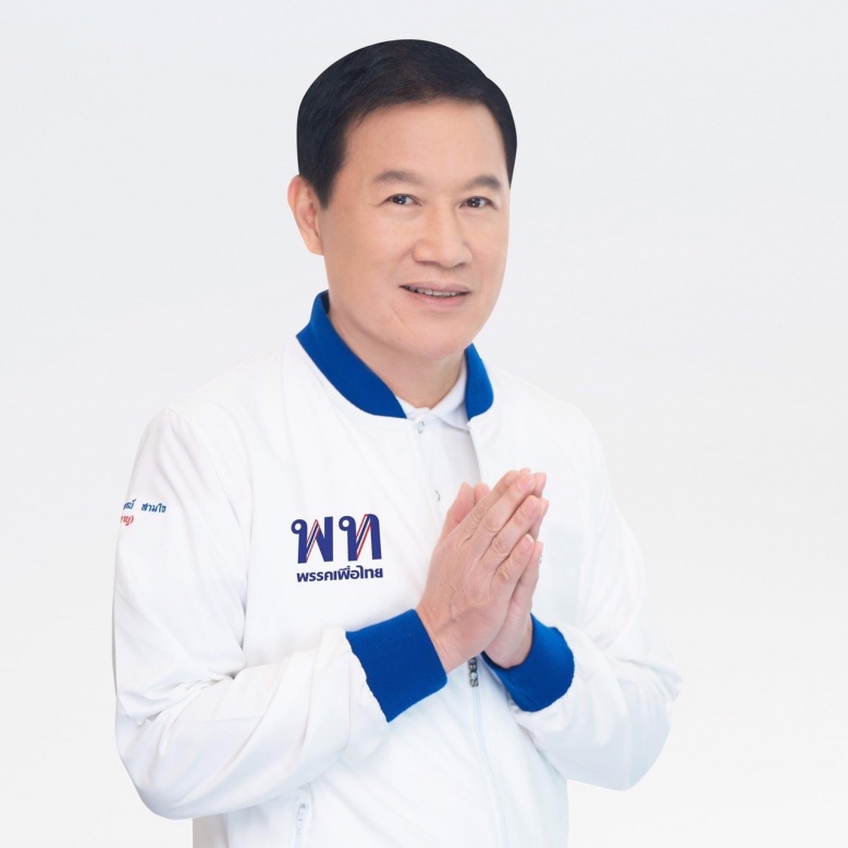 ส่อง 25 ผู้เล่น "เพื่อไทย" ลุยสนาม อบจ.