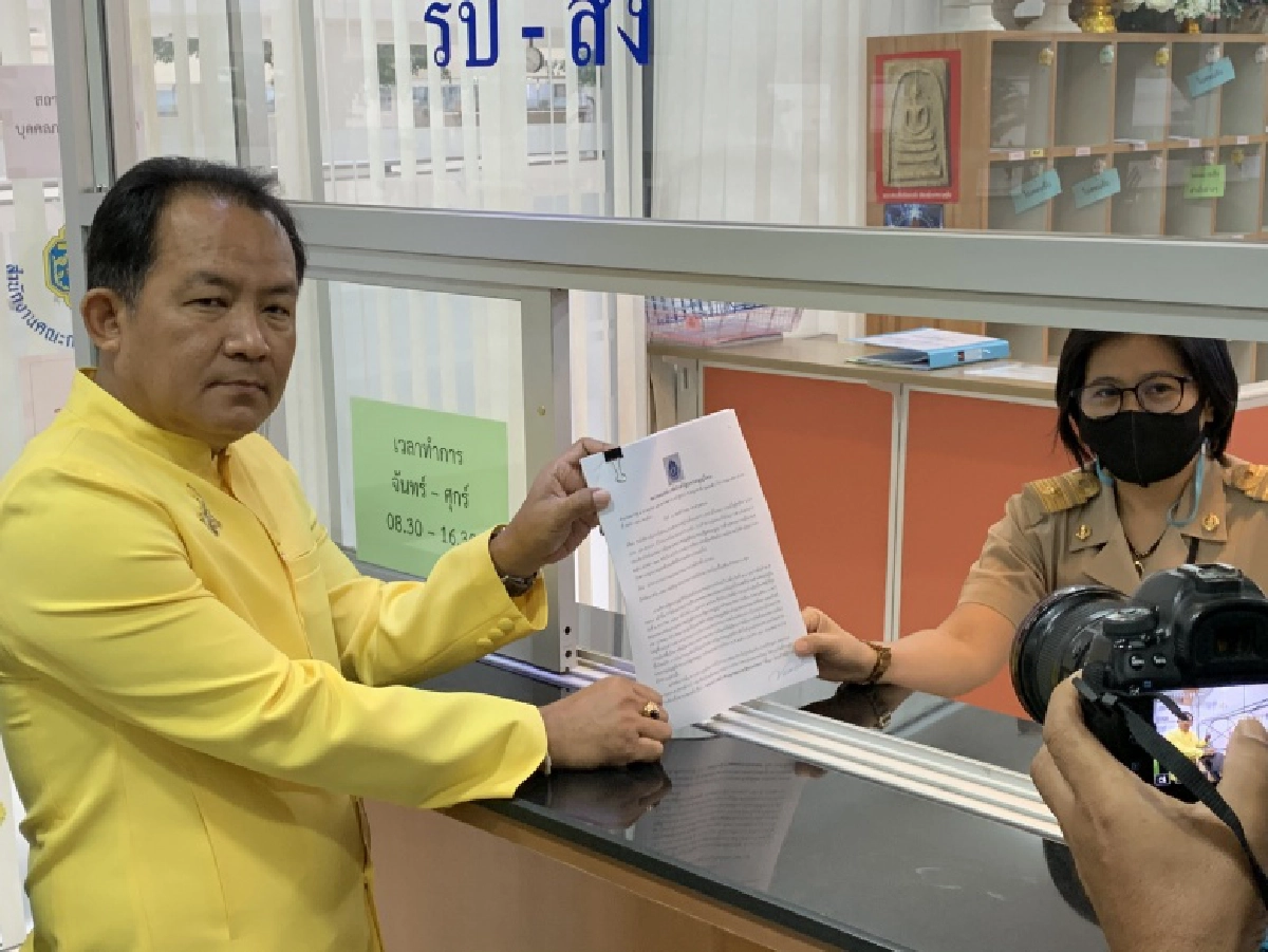 "ศรีสุวรรณ" ร้อง "กกต."สอบ "คณะก้าวหน้า" ดําเนินกิจการเช่นเดียวกับพรรคการเมืองหรือไม่