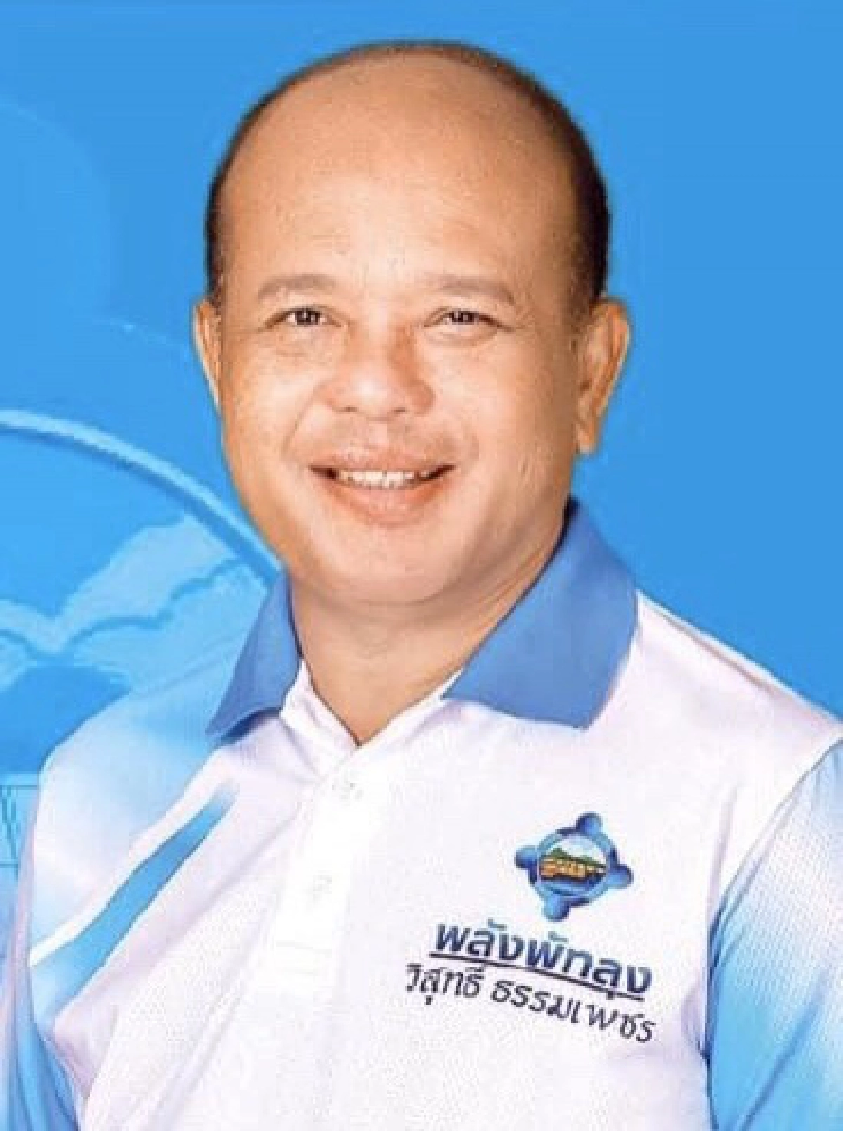 สิบไทยไฟต์ "ธรรมเพชร" ล้างตาซุ้ม "เจ๊เปี๊ยะ"